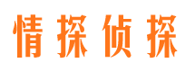 德保捉小三公司